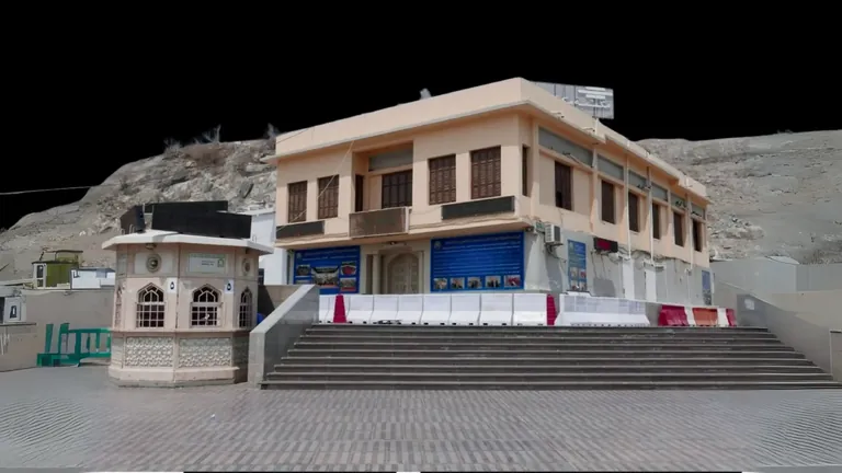 Peygamberimiz'in Doğduğu Ev